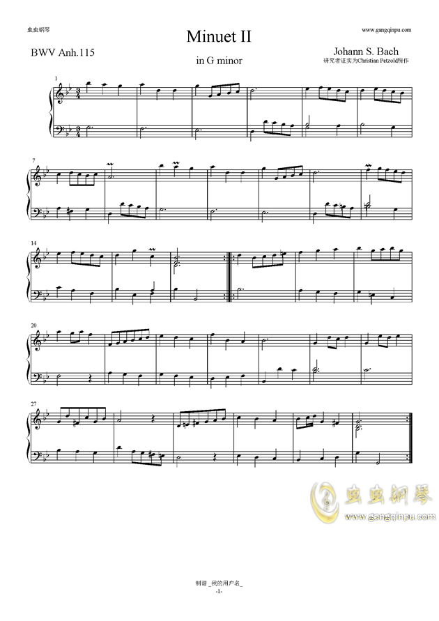 巴赫_-_bga_-_bwv_1057布兰登堡协奏曲曲谱