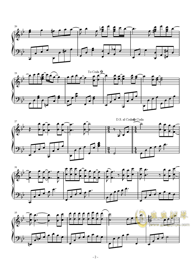 再见的曲谱_再见大别山简谱曲谱(4)