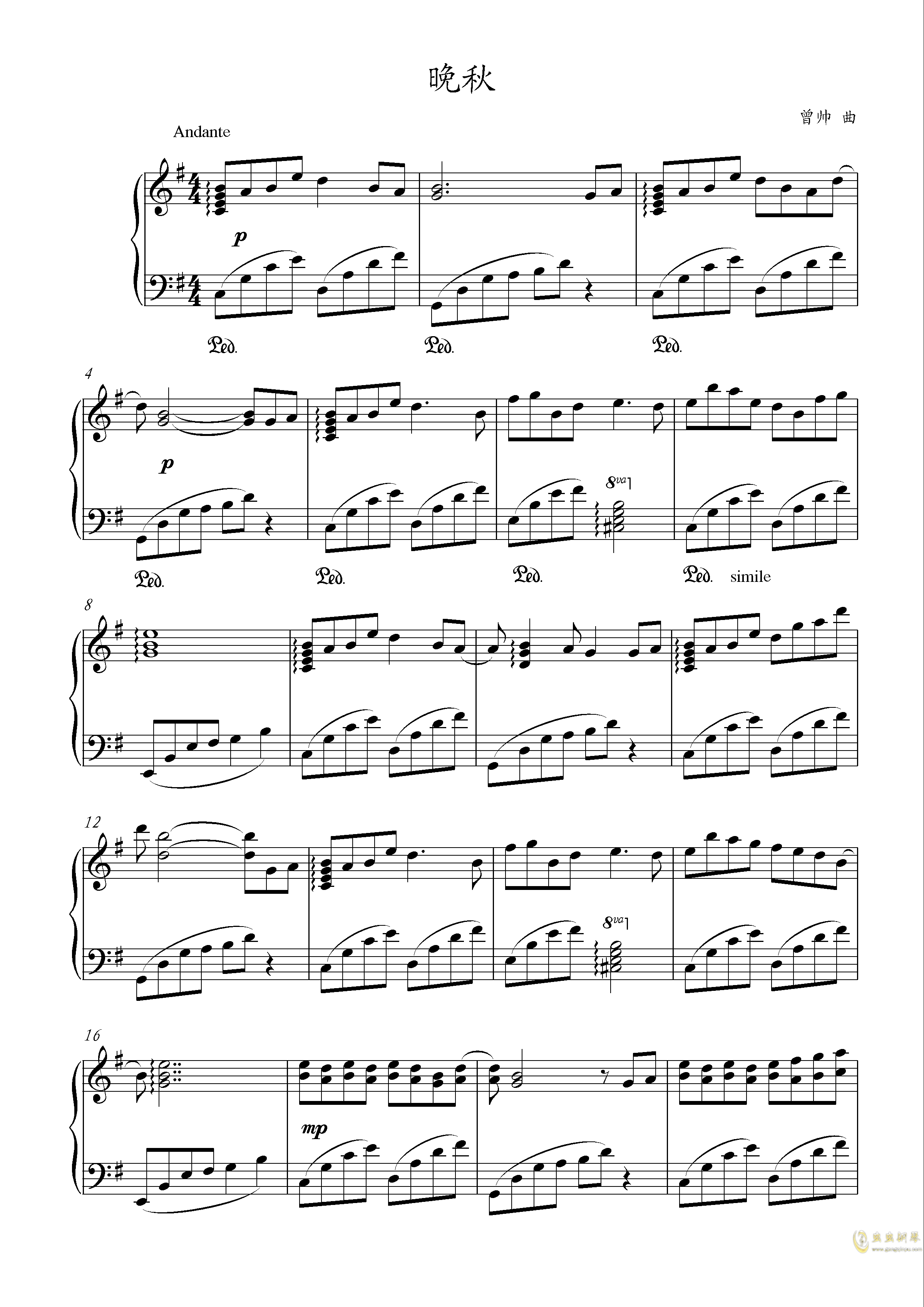 晚秋的曲谱_晚秋风景图片