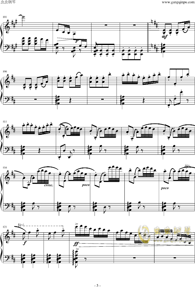 梁祝古曲曲谱_梁祝钢琴曲谱简谱(3)