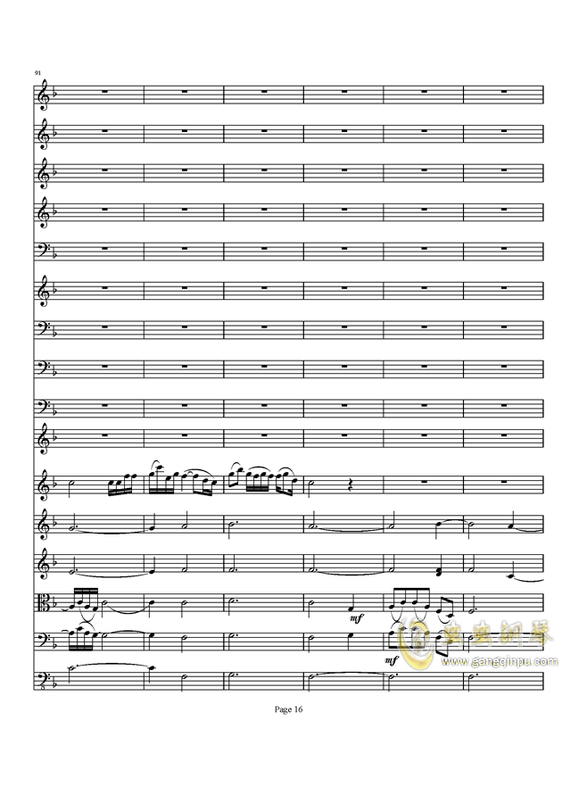 b小调第二乐章协奏曲曲谱_二胡十协奏曲母亲曲谱