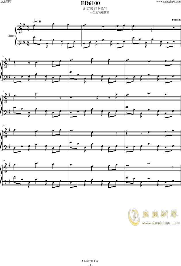 空的钢琴曲简谱_钢琴曲简谱(3)
