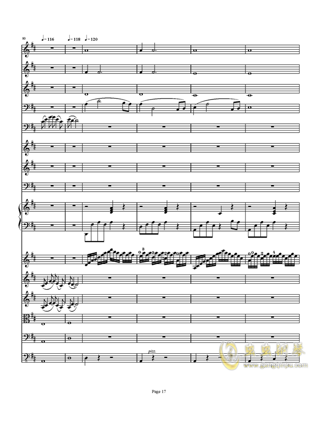 里丁b小调协奏曲谱_白蛇传笛子协奏曲谱(4)