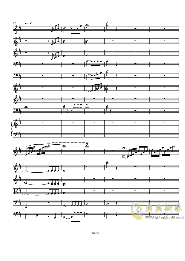 里丁b小调协奏曲谱_白蛇传笛子协奏曲谱(3)