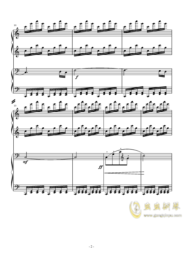 四湖曲谱(3)