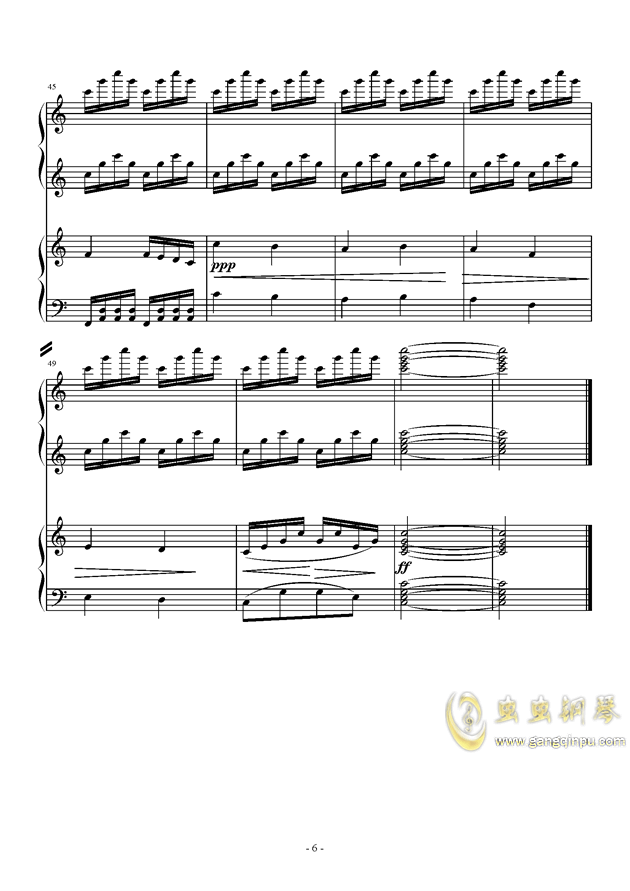 四湖曲谱(3)