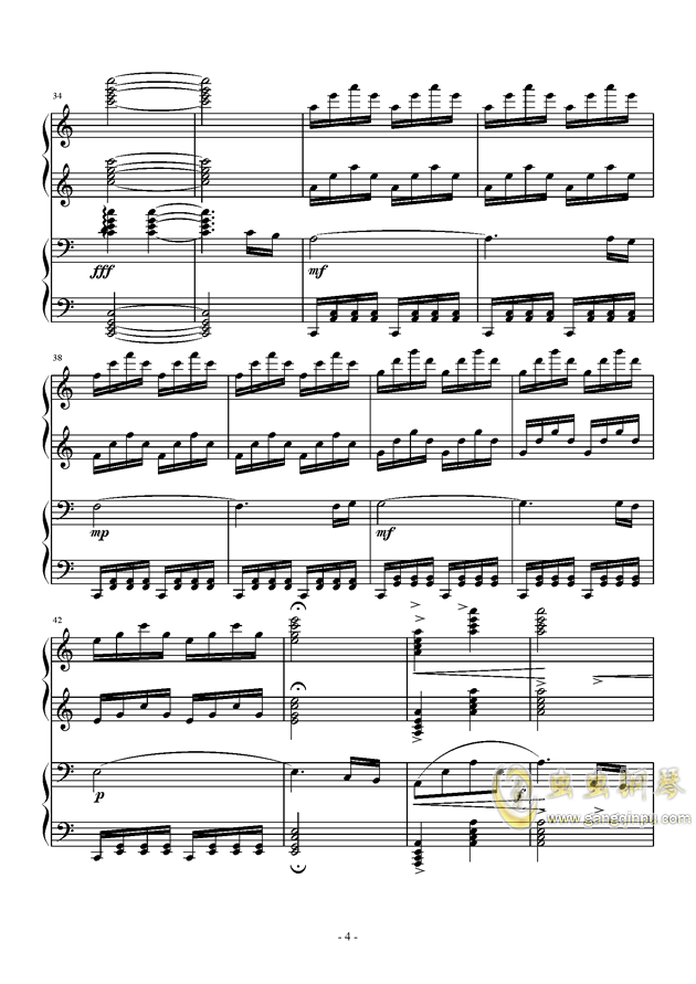 四湖曲谱(3)