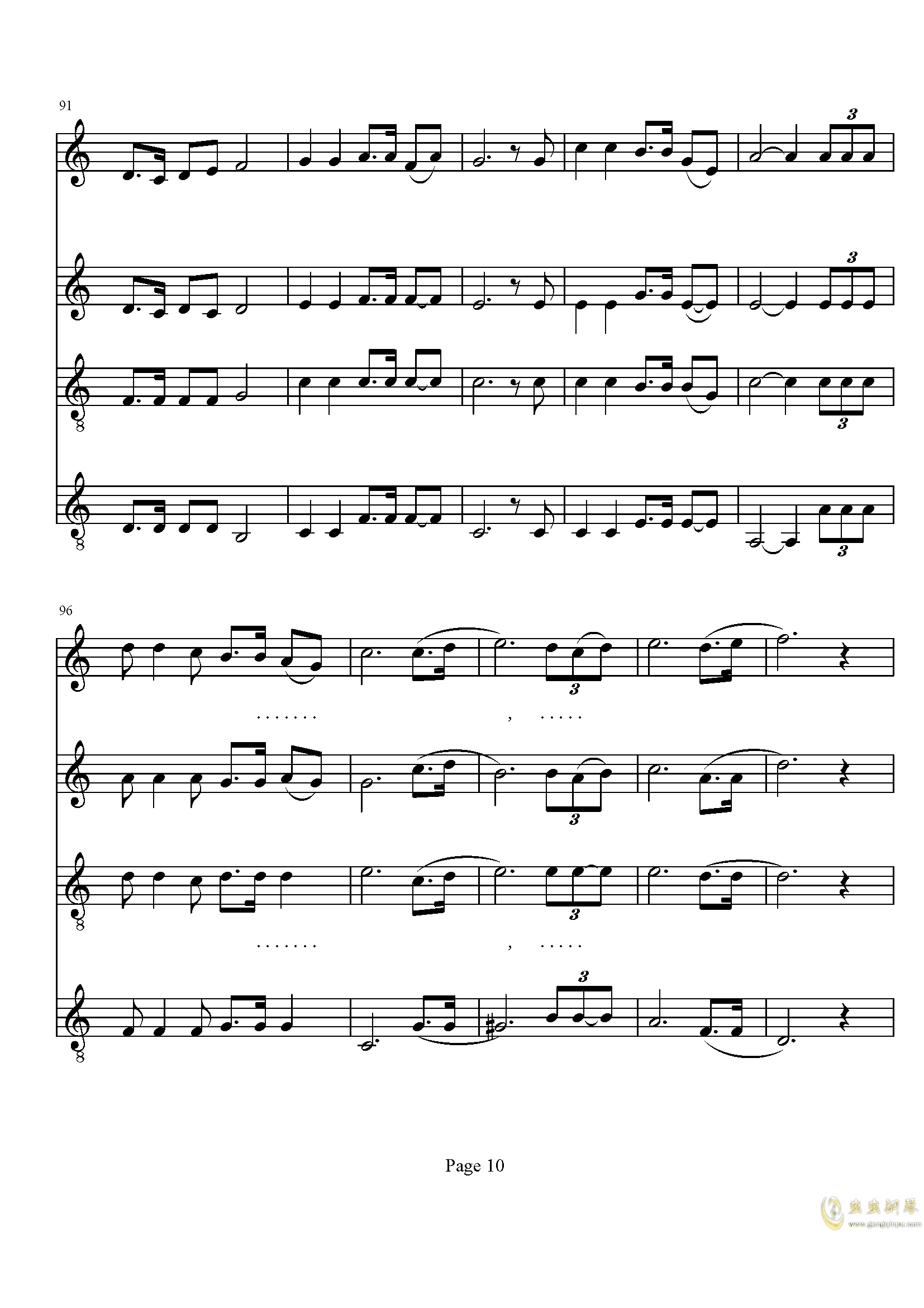 五线谱曲谱_童年五线谱曲谱(4)