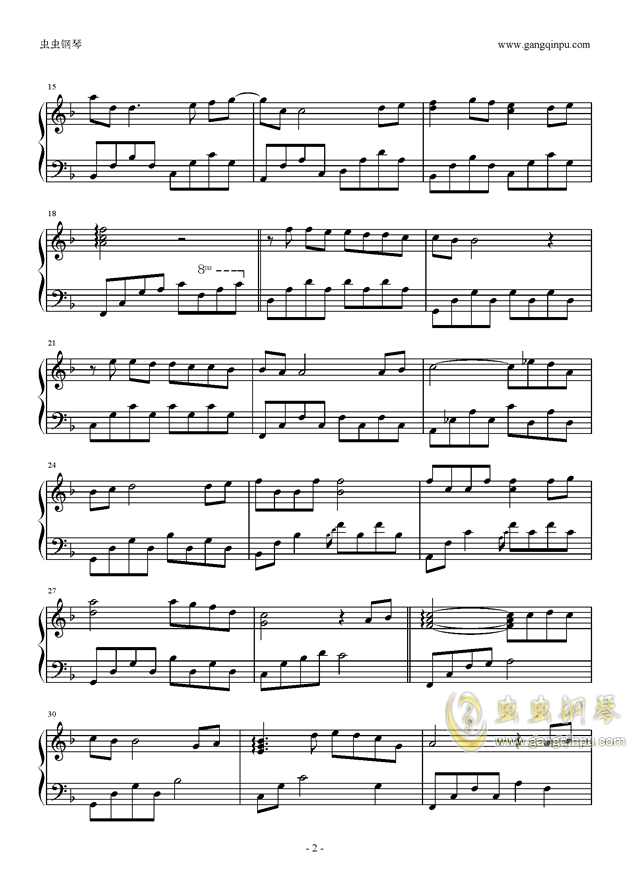 沙罗双树简谱_儿歌简谱