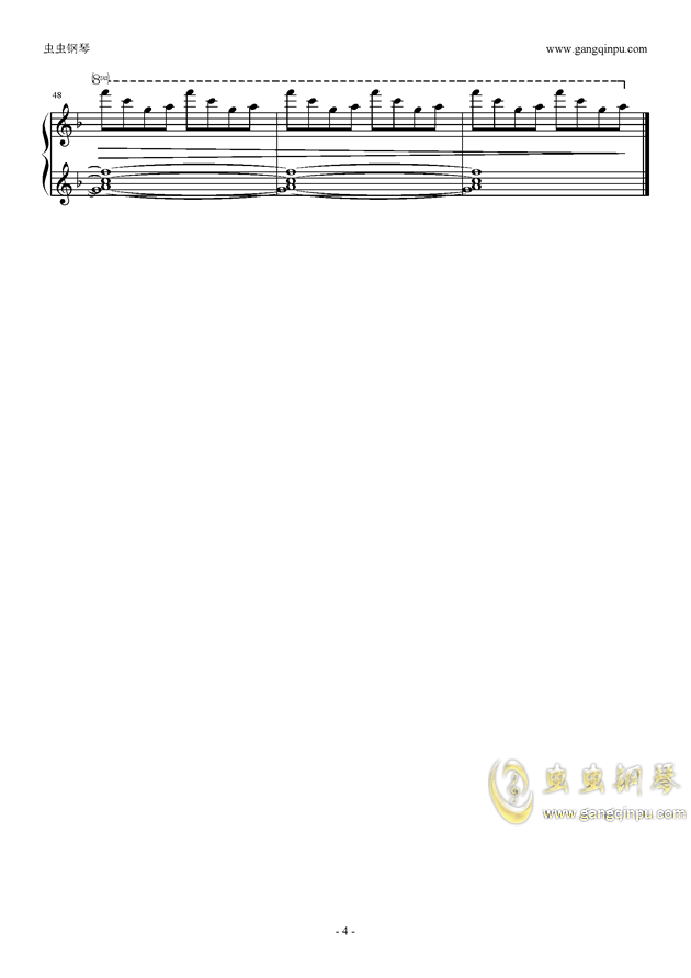 沙罗双树简谱_儿歌简谱