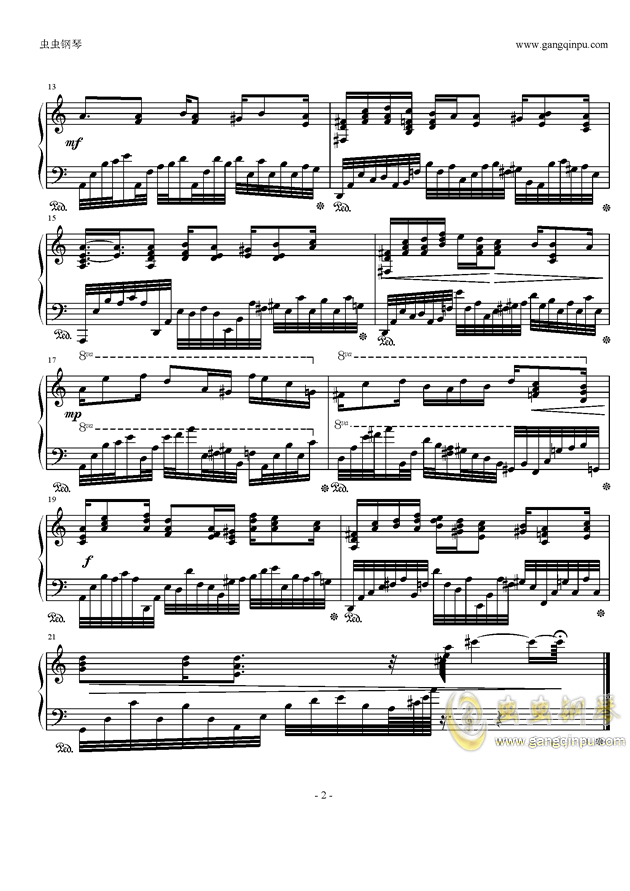 鬼泣4打巨龙曲谱_巨龙(3)