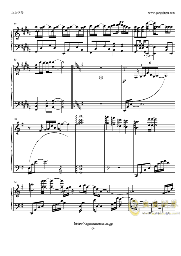 钢琴小游戏主题曲谱_小猪佩奇主题曲谱(2)