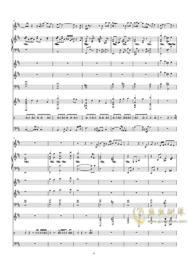 钢琴d调曲谱_菊花台d调钢琴曲谱(3)