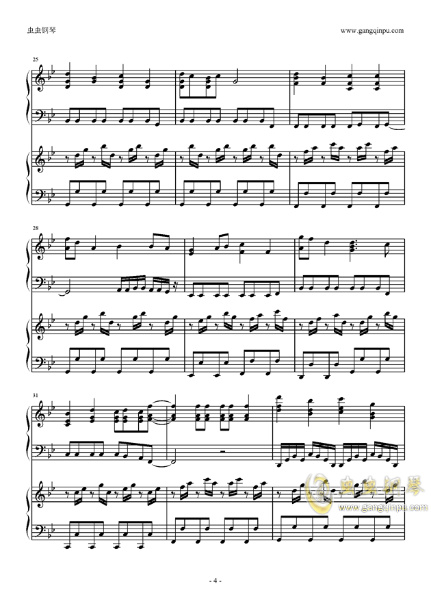 小苹果钢琴曲谱_钢琴简单曲谱(3)