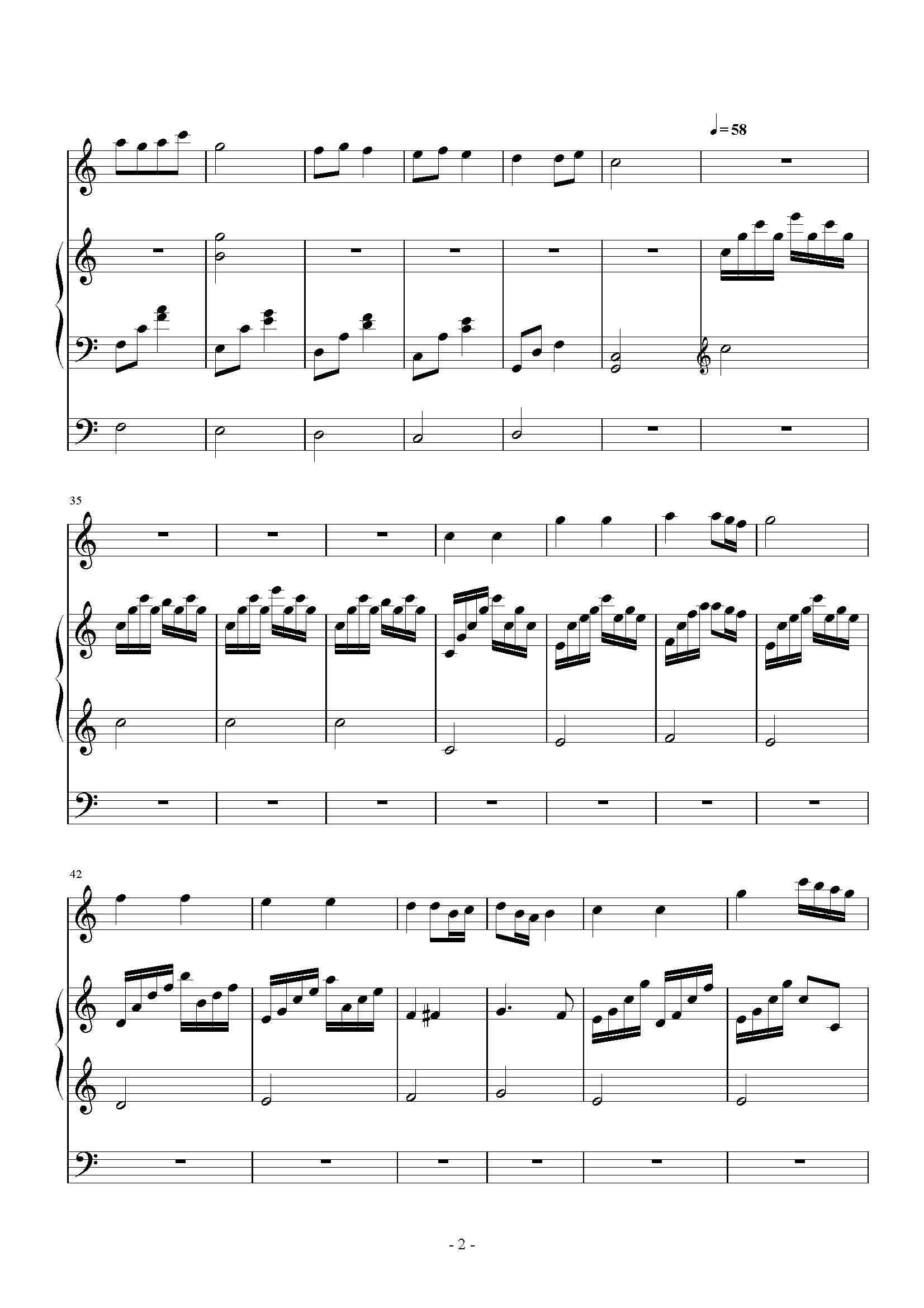 С( С )  -Ī-  