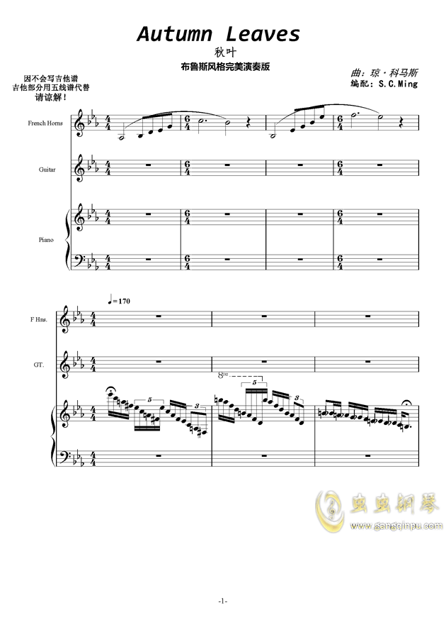 L美简谱_儿歌简谱(2)