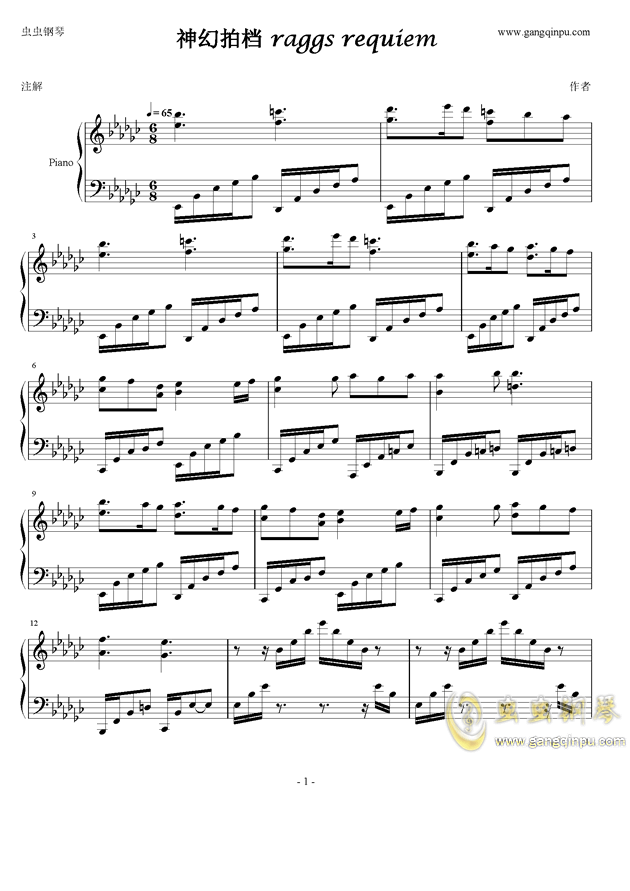 魅力拍档简谱_美丽拍档简谱(2)