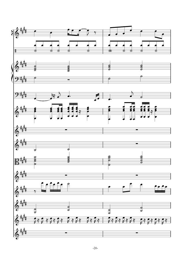 爱的海洋曲婉婷简谱_曲婉婷
