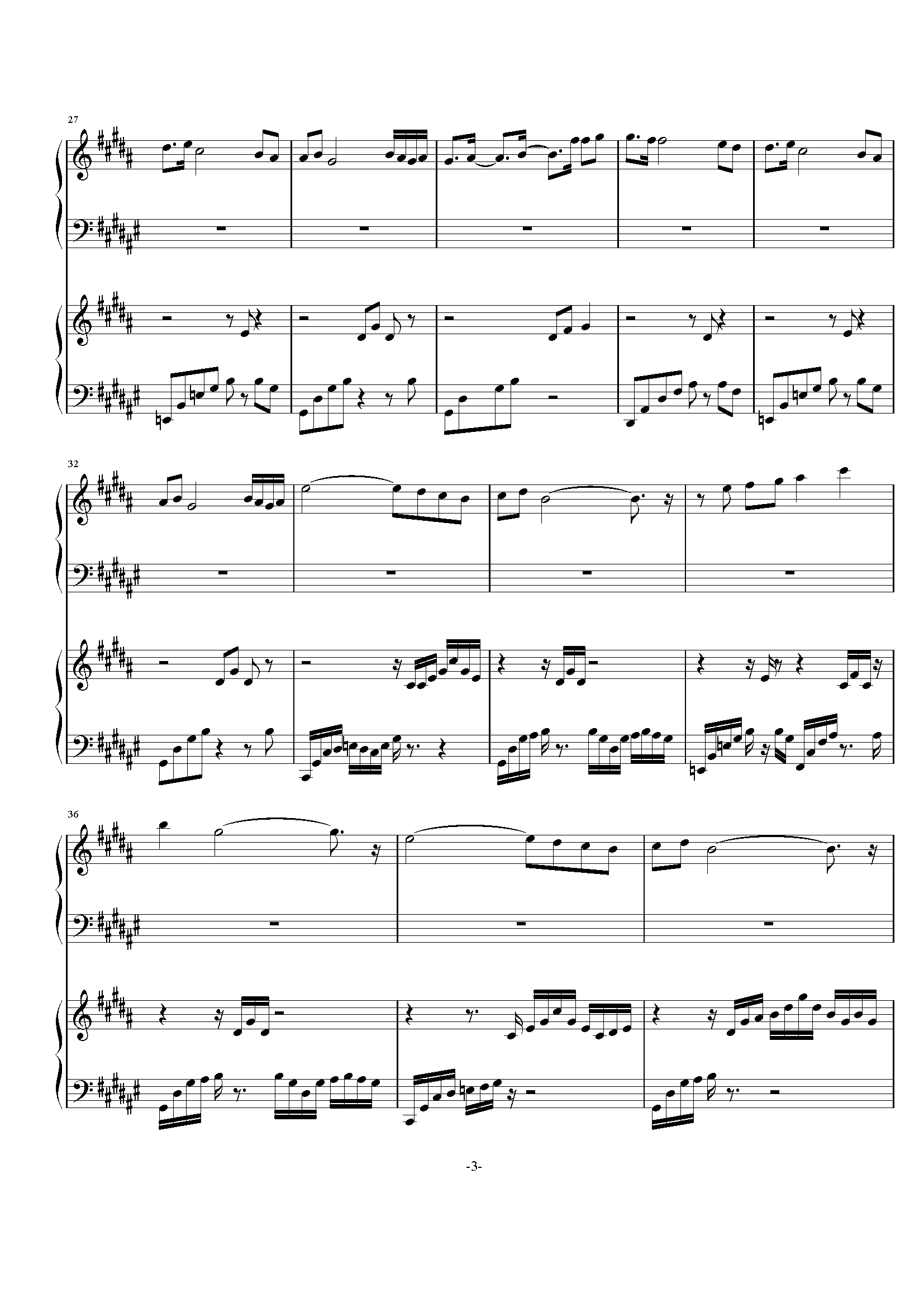 亡灵序曲谱