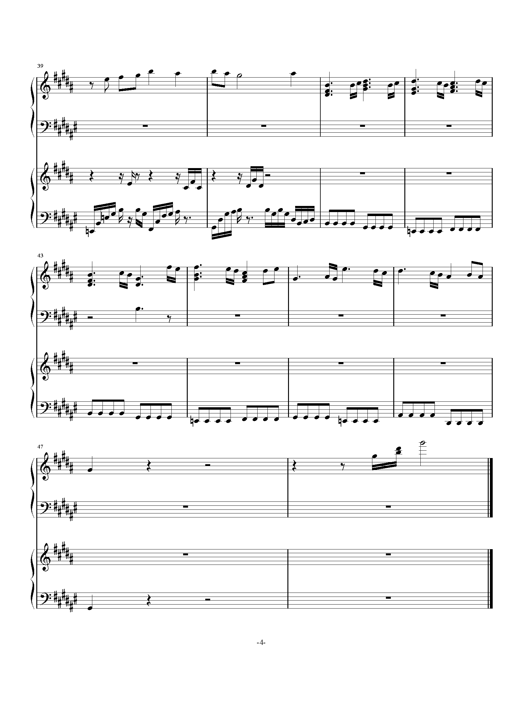 unable钢琴曲谱_钢琴简单曲谱(2)