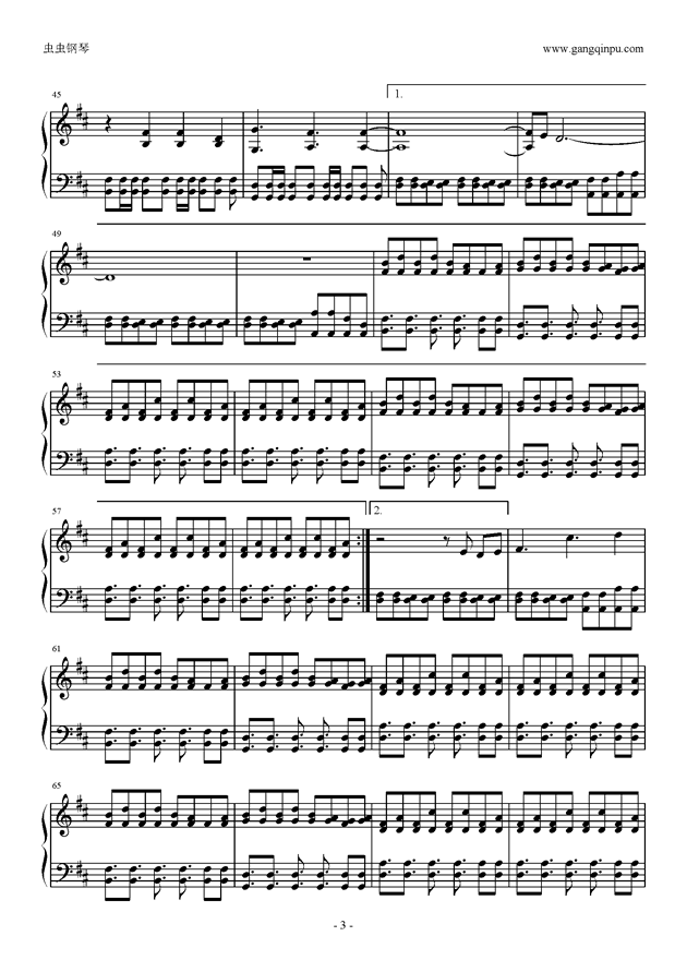 中学时代吉他谱指法 3.png