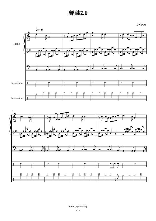 钢琴简谱0_儿歌钢琴简谱(2)