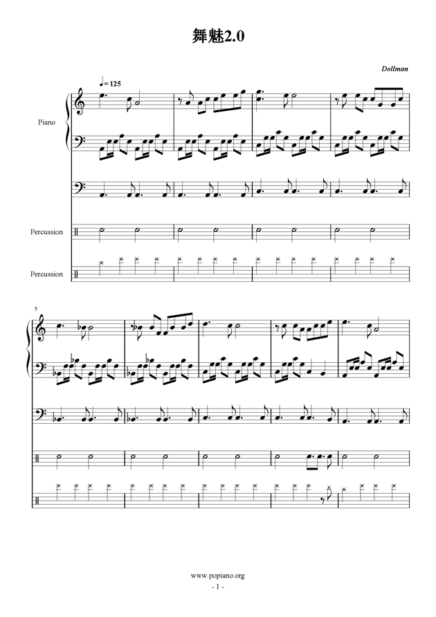 0基础钢琴曲谱_钢琴基础入门曲谱