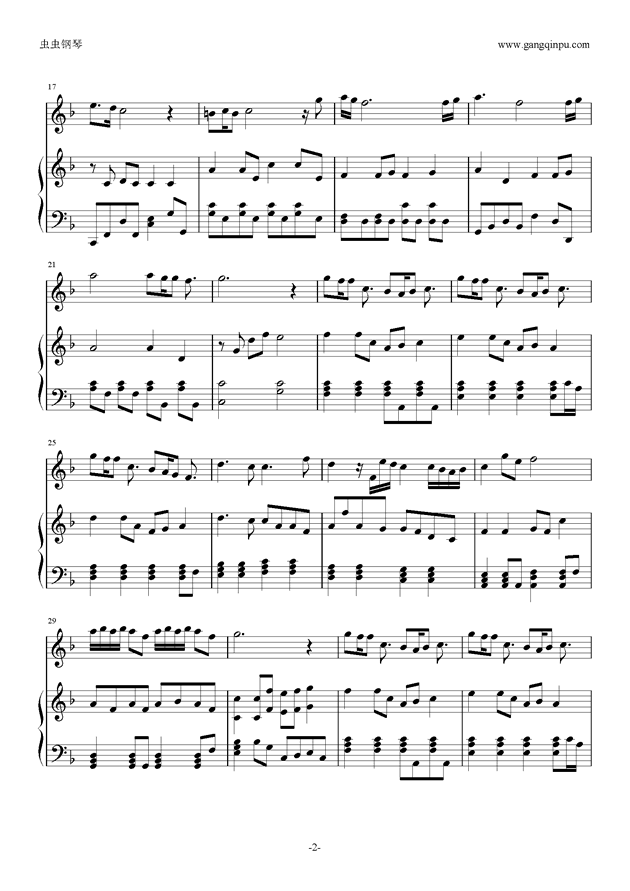 伴奏的简谱_带伴奏的简谱(3)