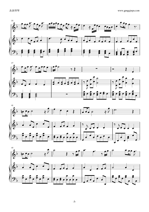 浪漫钢琴曲谱_钢琴简单曲谱(2)