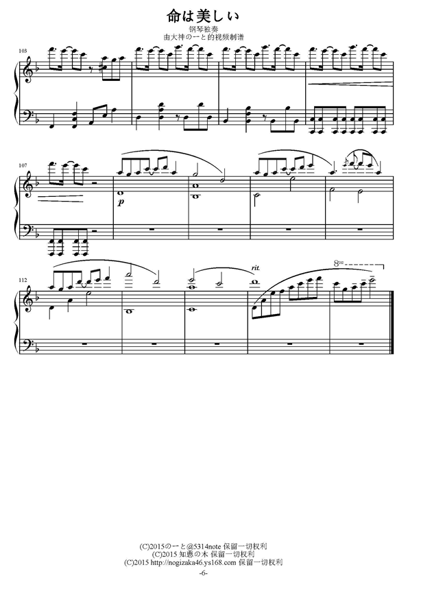 6.png