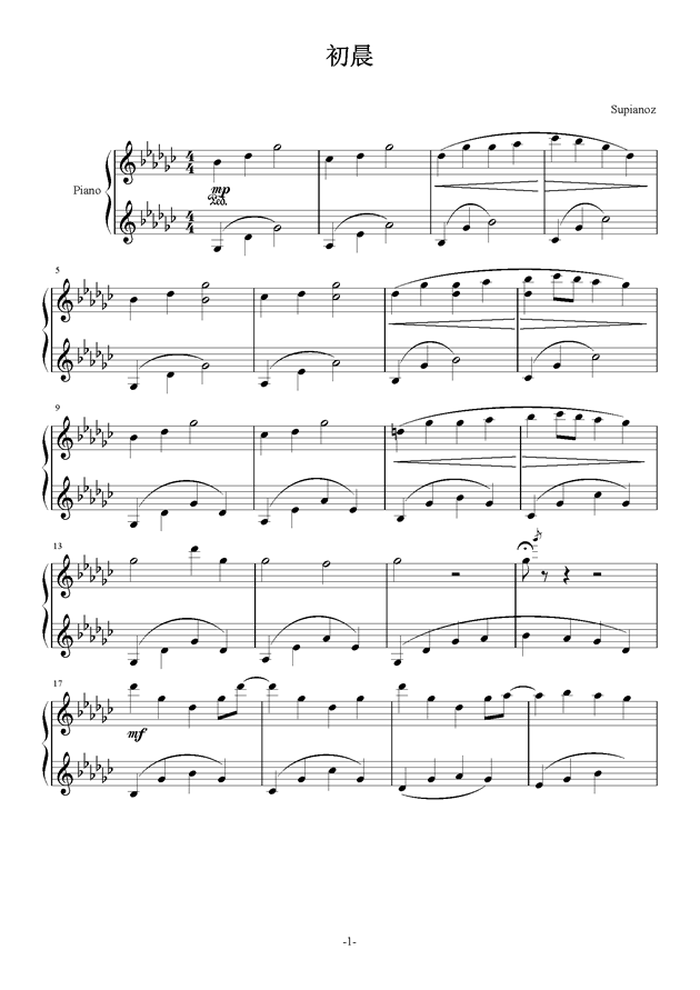 钢琴治愈系曲谱_治愈系手机壁纸