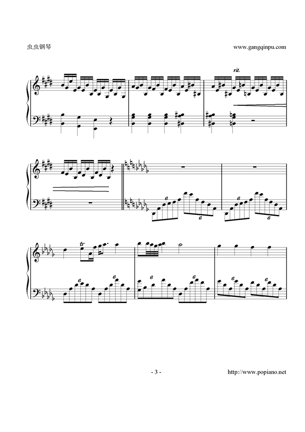      Ф-chopin С