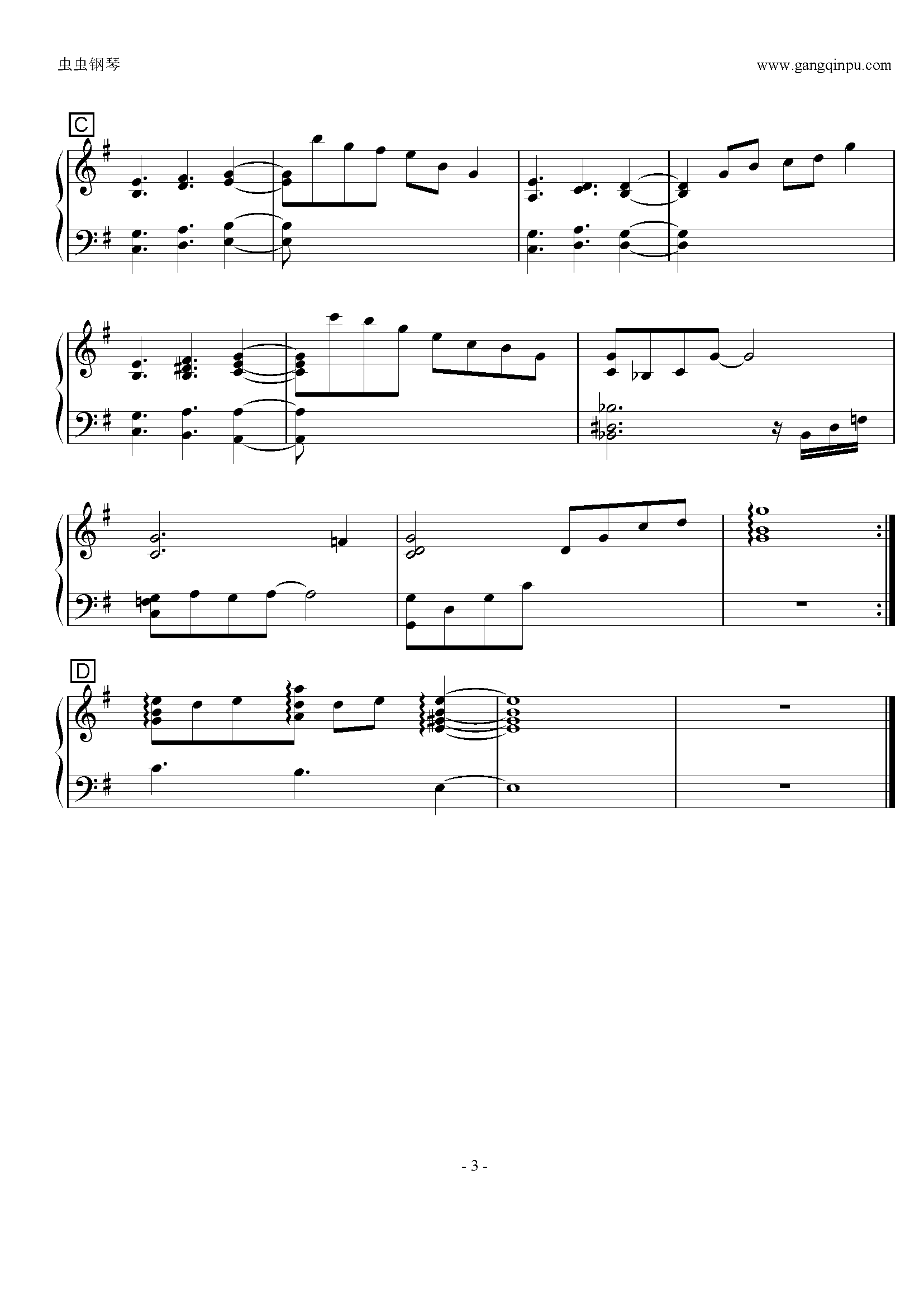 陷阱钢琴曲谱_钢琴简单曲谱(2)