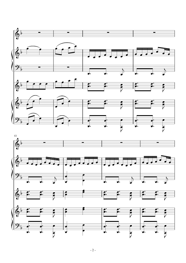 千本樱吉他简谱_千本樱简谱(3)