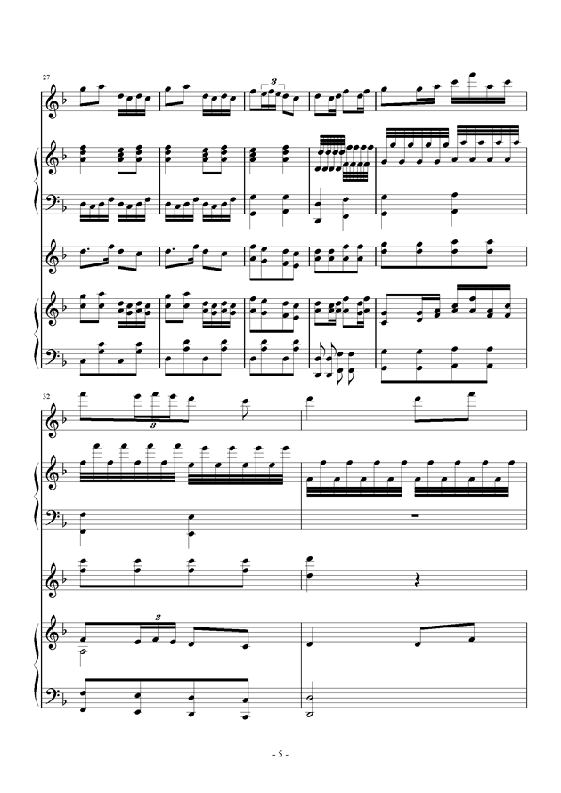 千本樱吉他简谱_千本樱简谱(2)