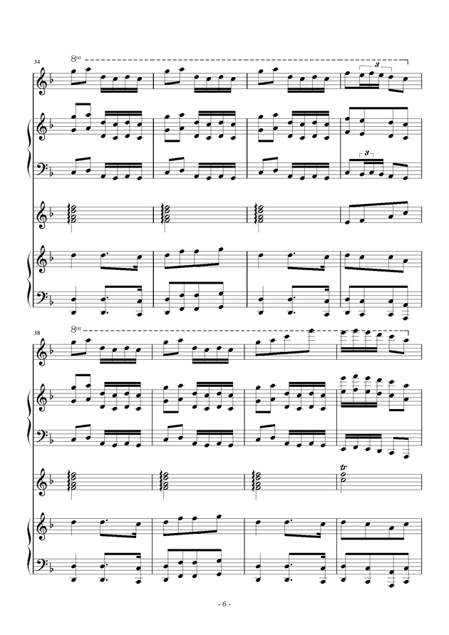 千本樱吉他简谱_千本樱简谱(3)