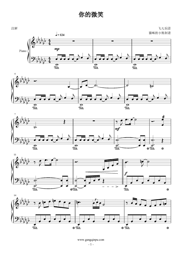 微笑的乔伊钢琴曲谱_安雅·泰勒-乔伊(5)