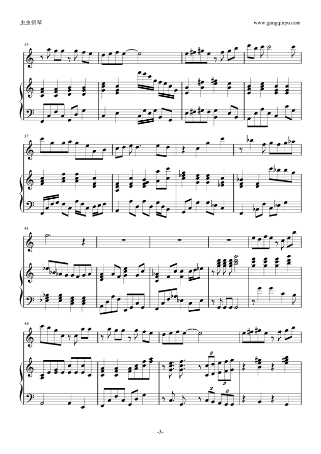 钢琴简谱伴奏_儿童钢琴简谱伴奏(5)