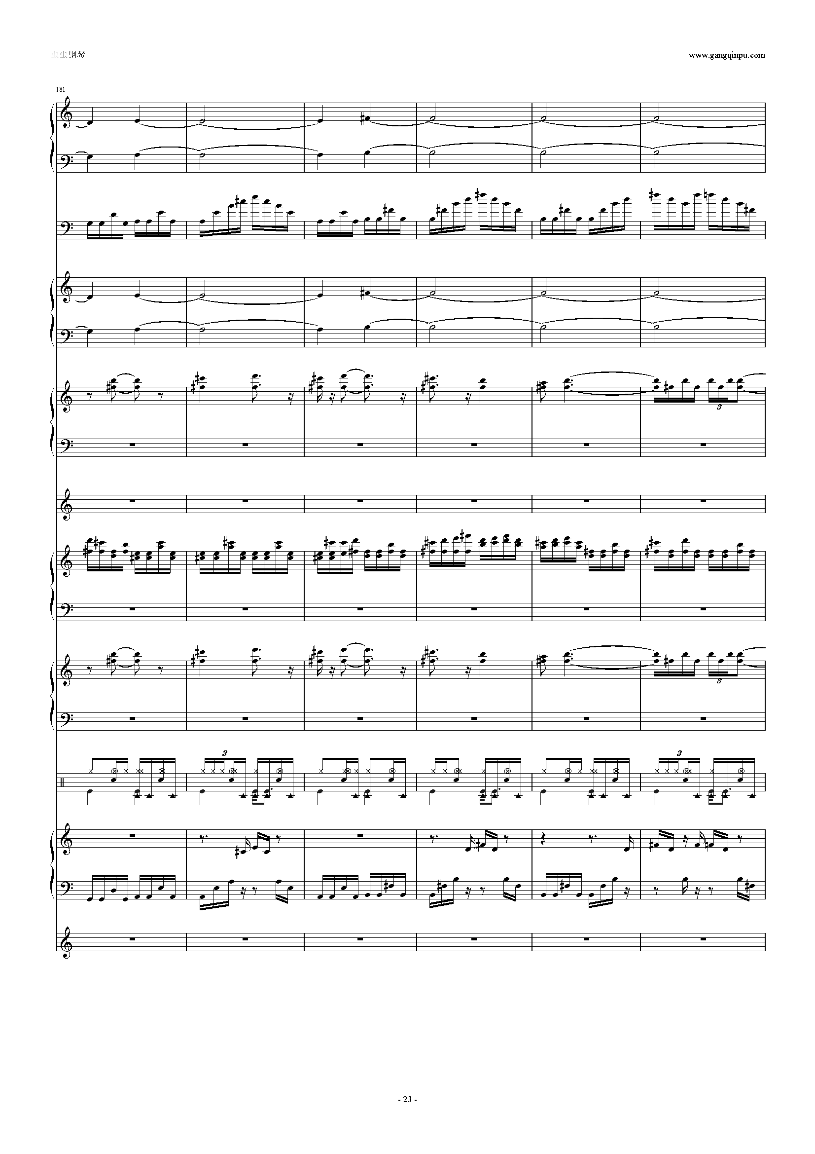 戏影钢琴曲谱_钢琴简单曲谱(2)