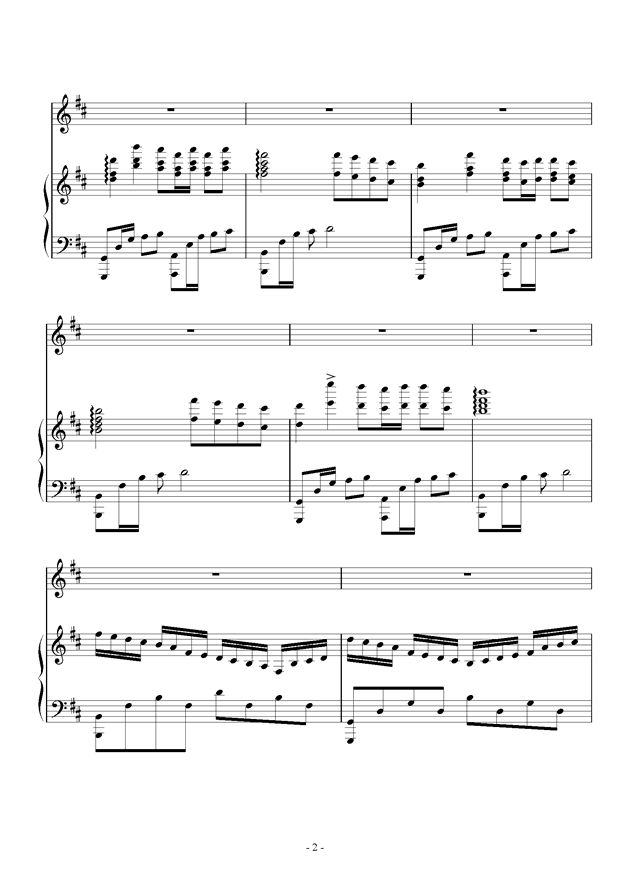 赵海洋曲谱下载_赵海洋的钢琴曲谱(2)