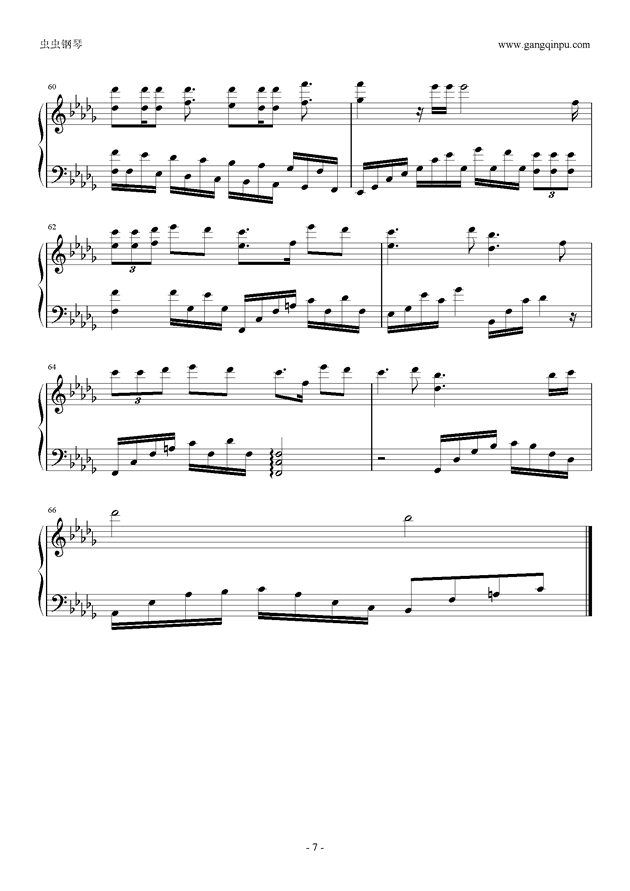 何以笙箫曲谱_何以笙箫默曲谱(2)