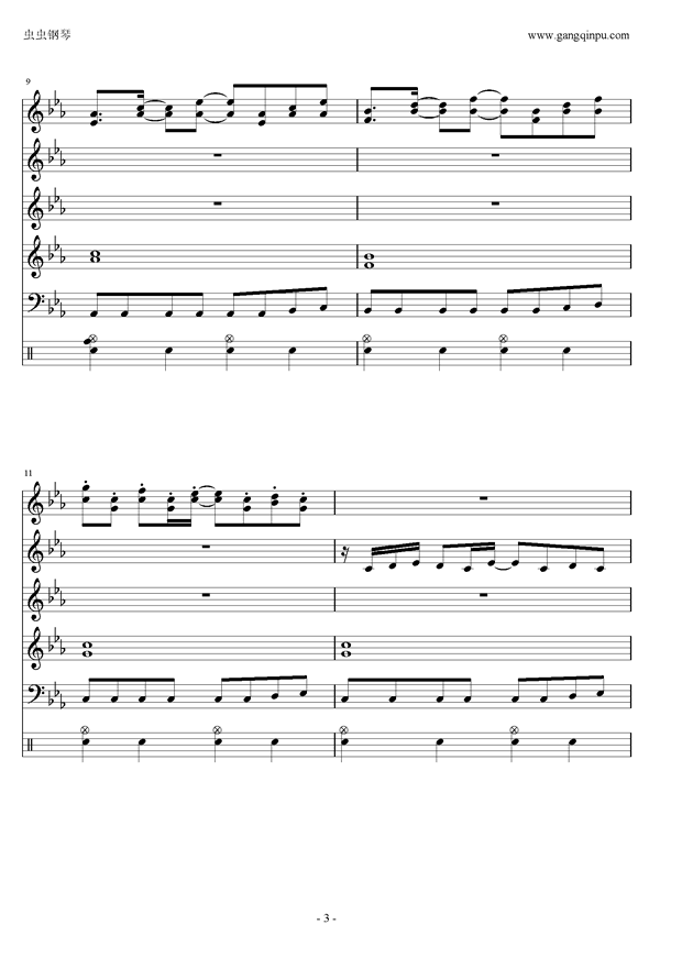 夜城曲谱(3)