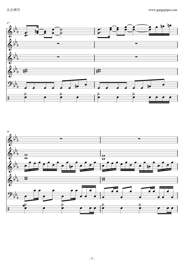 夜城曲谱(3)