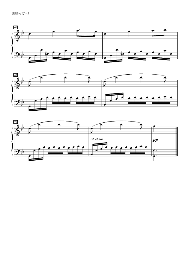 简谱hum_儿歌简谱(2)