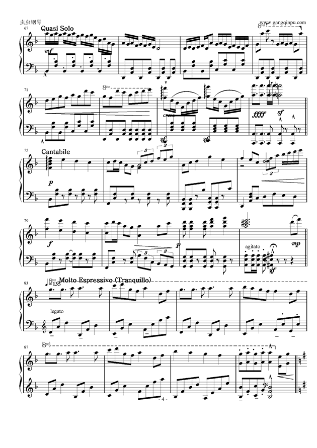 原神电脑版千本樱曲谱_有原神千本樱简谱