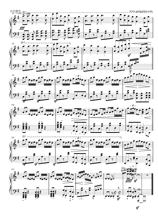 月光曲曲谱简化_月光曲钢琴曲谱