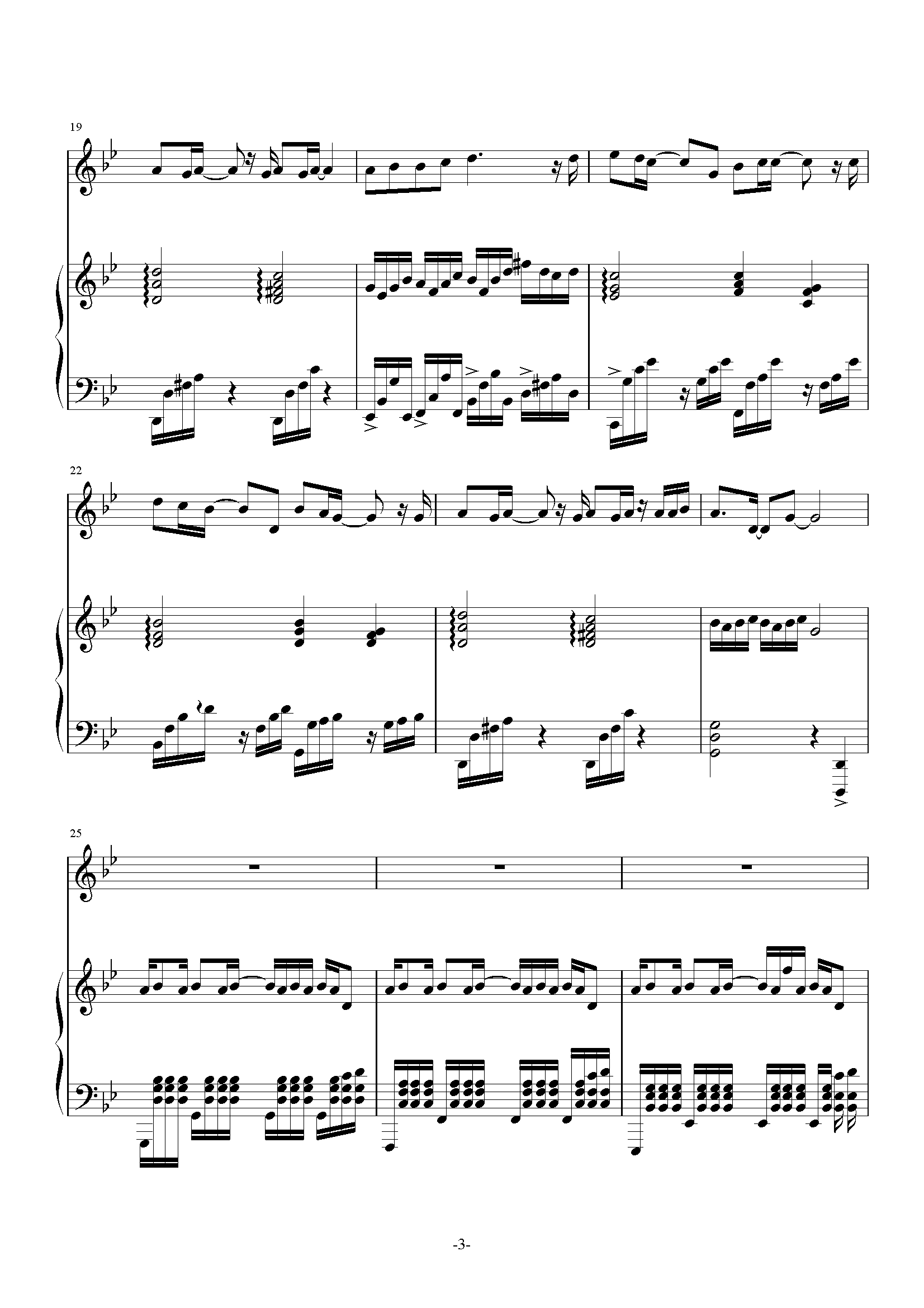 天已黑钢琴曲谱_解放区的天钢琴曲谱(3)