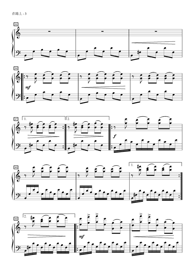 简谱hum_儿歌简谱(2)