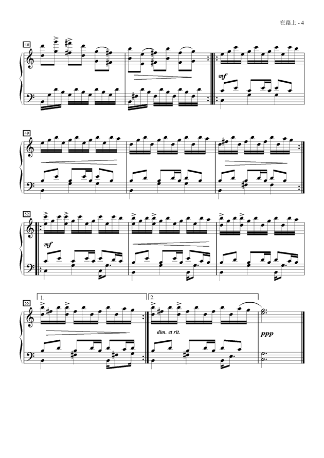 简谱hum_儿歌简谱