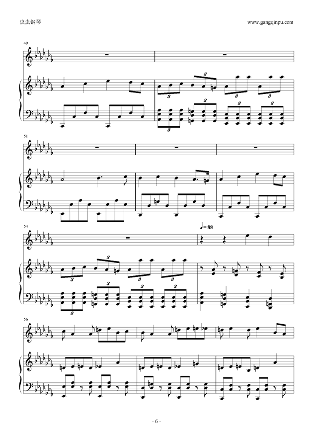阴调简谱_岳阳花鼓戏 阴调(3)